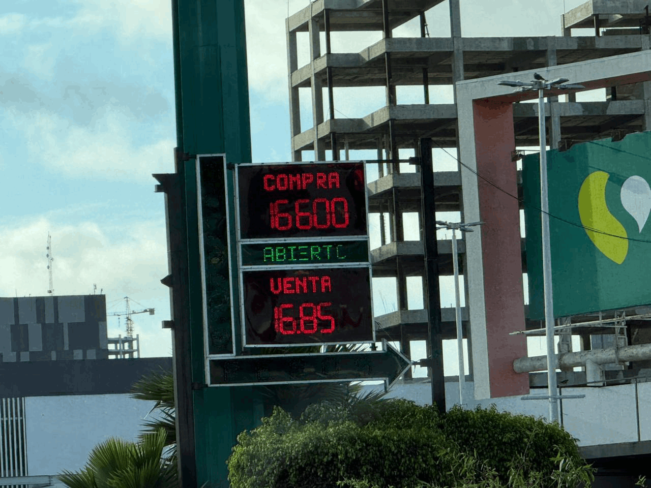 d7b54cf3-2b43-4ee2-a976-e98c73fc6fdd